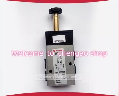 1  PC  NEW   IMI HERION  2622001    Solenoid Valve #B4329H   CL