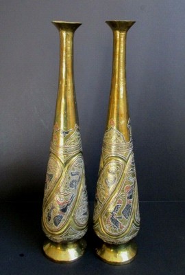 Antique Mixed Metal Brass Decor Vases Egyptian Revival Cairoware