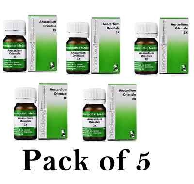 5X Dr Reckeweg Anacardium Orientale 3X Trituration Tablets 20g Each FREE SHIP