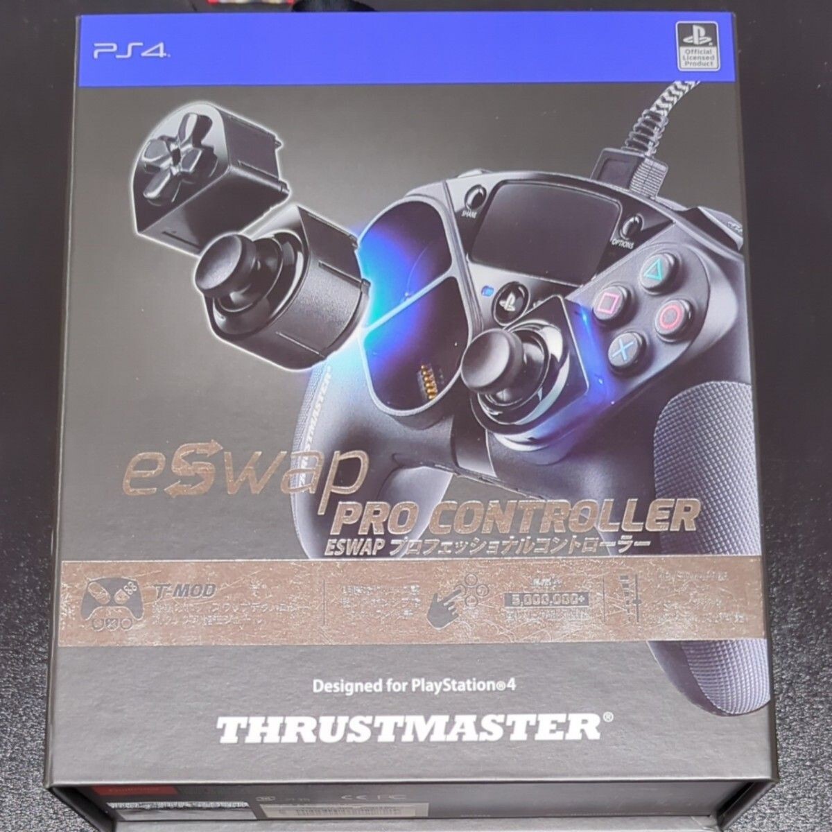 Thrustmaster ESWAP Pro Controller | For Sony PlayStation 5