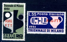TRIESTE A - 1951 TRIENNALE DI MILANO  SERIE   NUOVA ** MNH