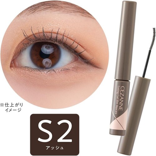 CEZANNE Lasting Curl Slim Mascara With 2 Colors Made In Japan - Picture 12 of 12