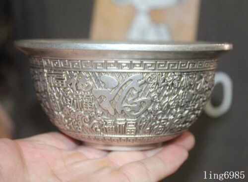 China ancient dynasty Tibetan silver text“福”statue tableware Tea cup Bowl - Picture 1 of 7