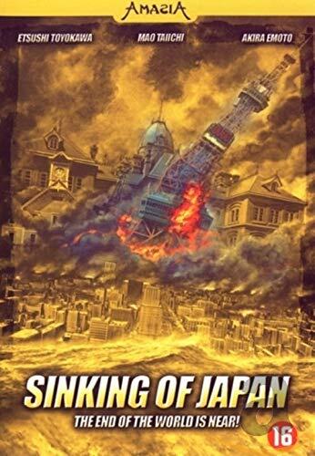 Sinking of Japan (DVD)