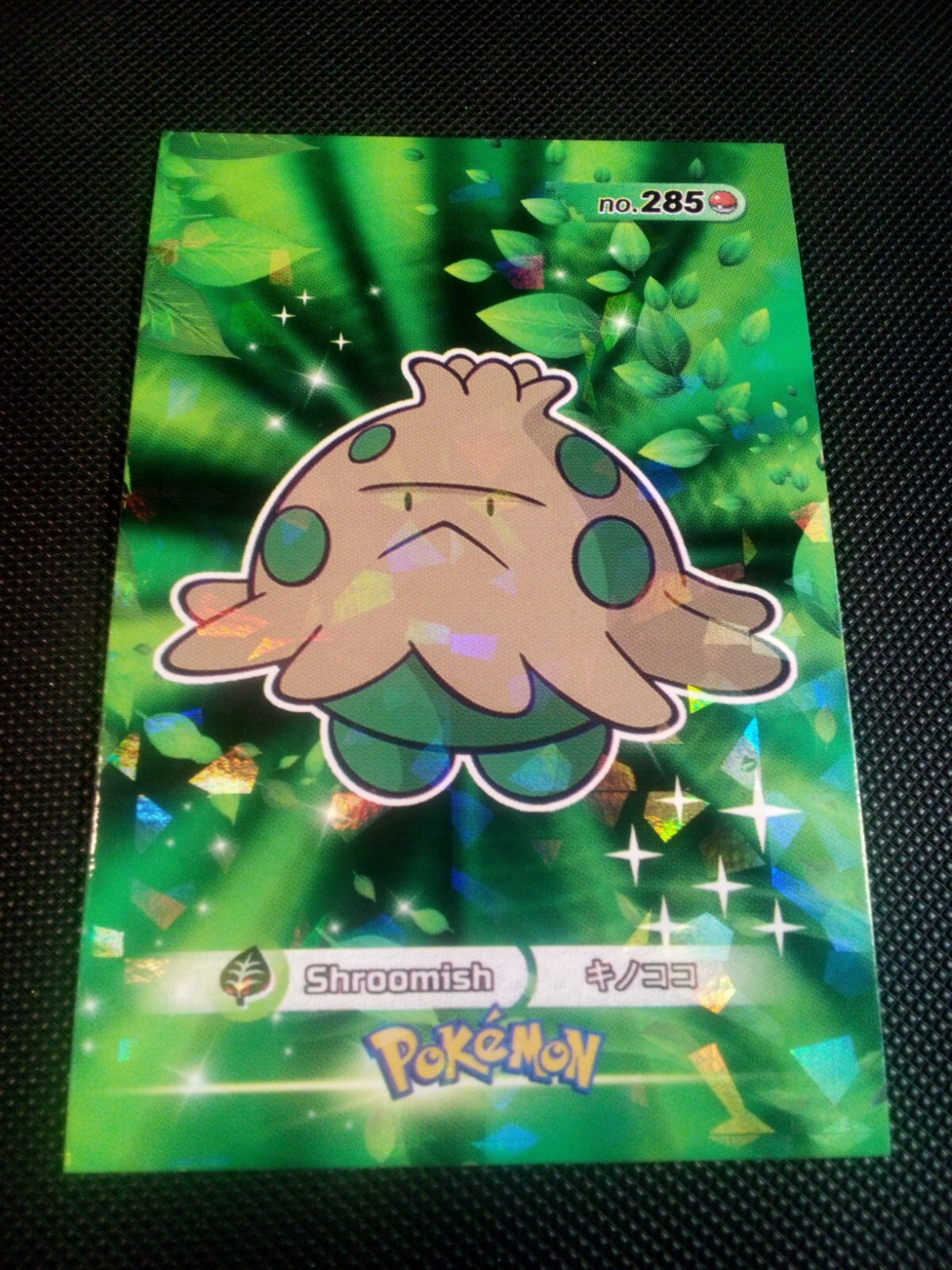 Pokemon 2024 Card Database 3 Cracked Ice Holo Shroomish #285 Peru US Seller