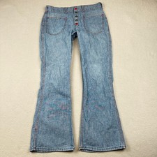 Vintage Bell Bottom Pants Womens 32x30 Blue Chambray Patch Pockets Flare Disco