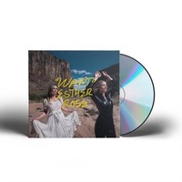 Esther Rose - Want Indie Exclusive - Cd - G3Z