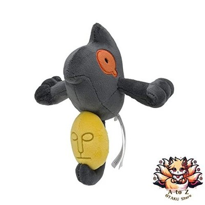 NEU Pokemon Center: Sitting Cuties: Yamask Plüsch #562 - Japan