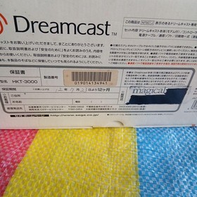 SEGA Dreamcast Console White HKT-3000 w/ Box, Manual & Visual Memory Working JP