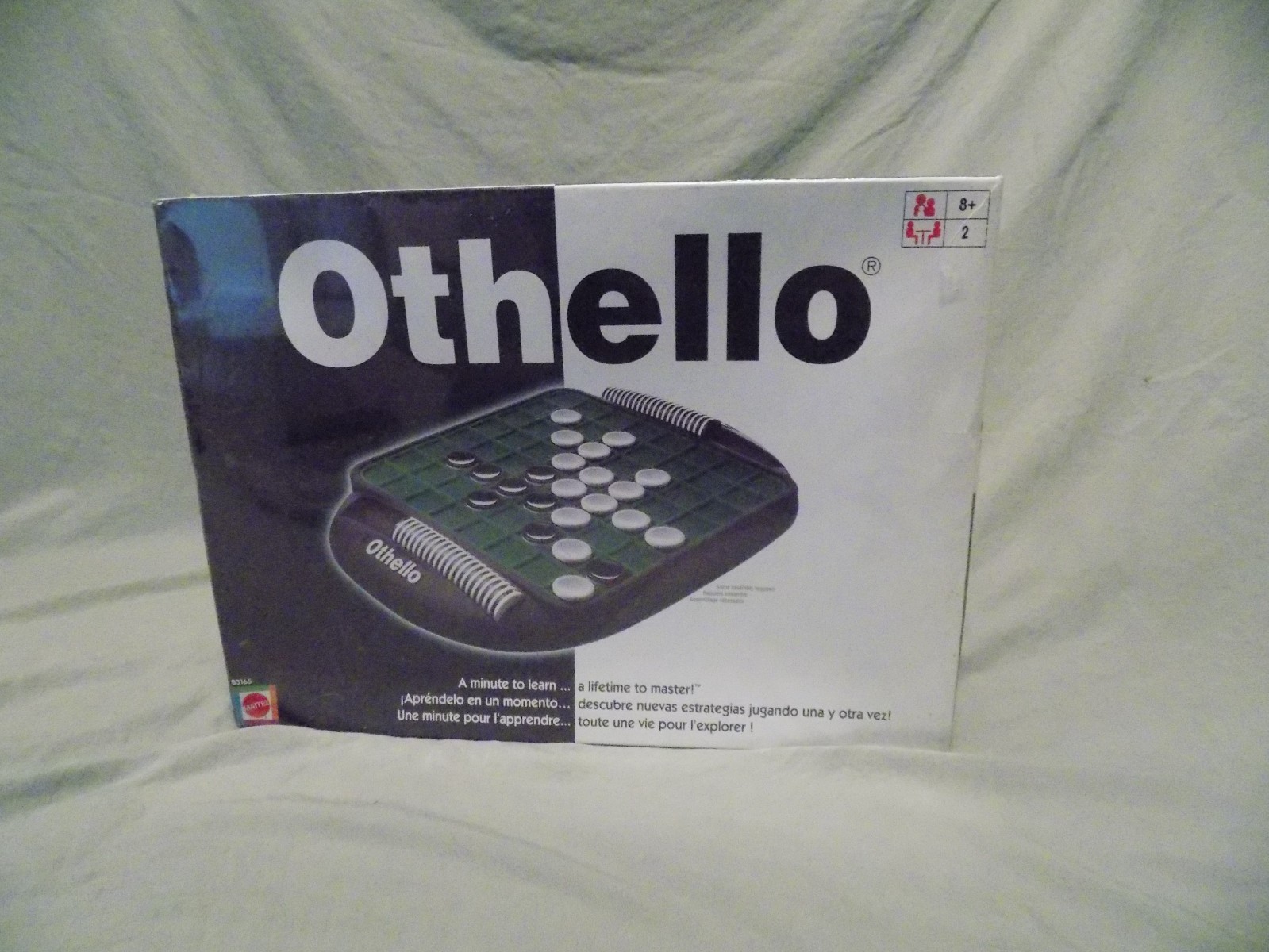 Brand New Factory Sealed  B3165