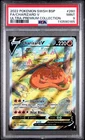 Charizard V 2022 Pokemon Swsh Black Star Promo #260 PSA 9