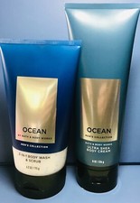   AVE  MEN'S  OCEAN  2PC GIFT SET  Bath  Body Works  SHIPS FREE 