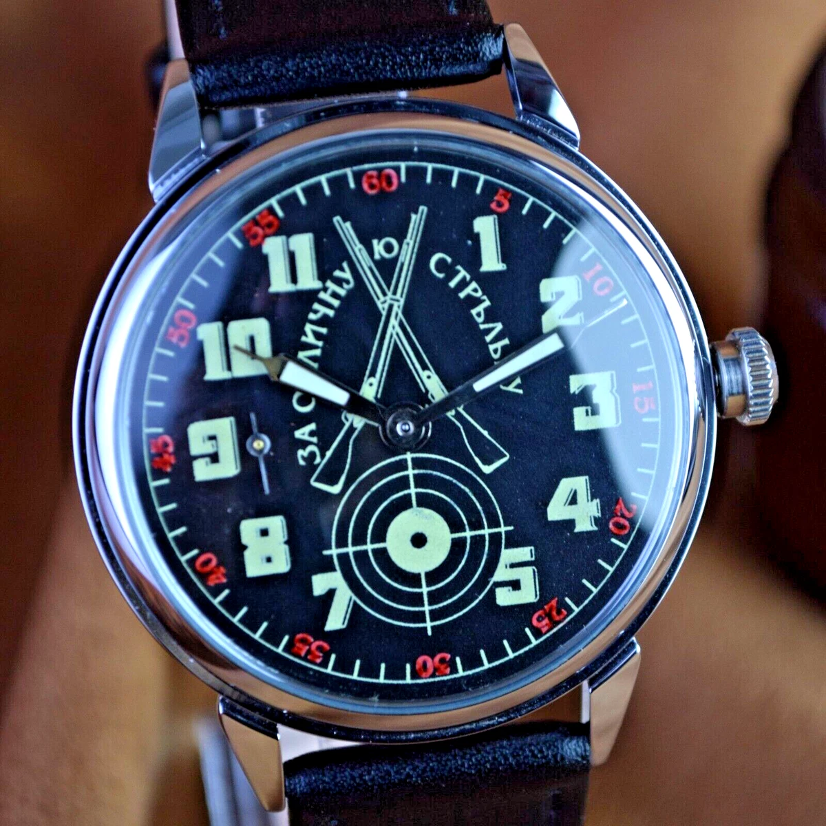Montre marriage 2025