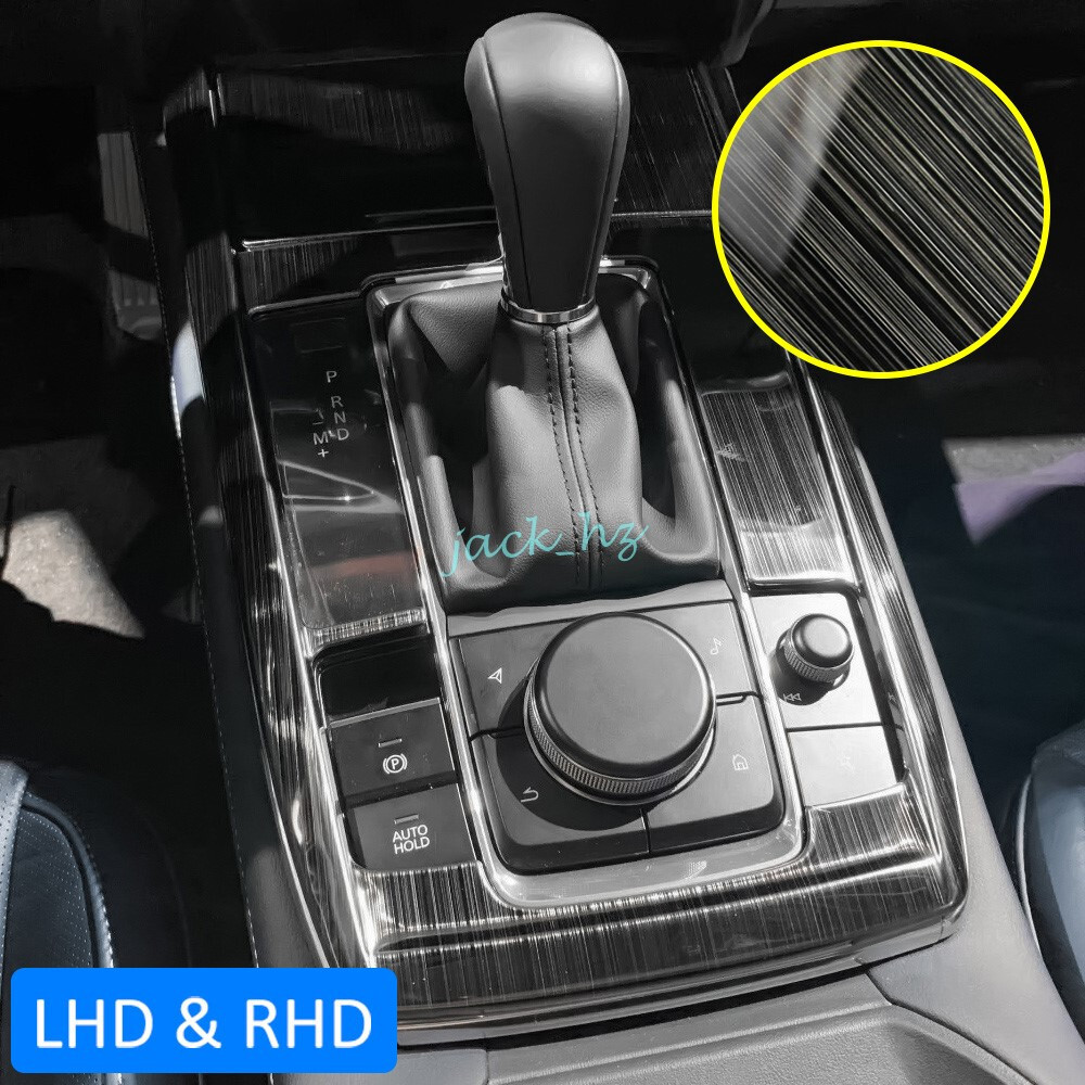 For Mazda CX30 2020-2025 Center Console Gear Shift Panel Cover