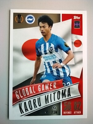 Topps Match Attax Champions League Extra 2023/2024 Global Gamer 202 Kaoru Mitoma