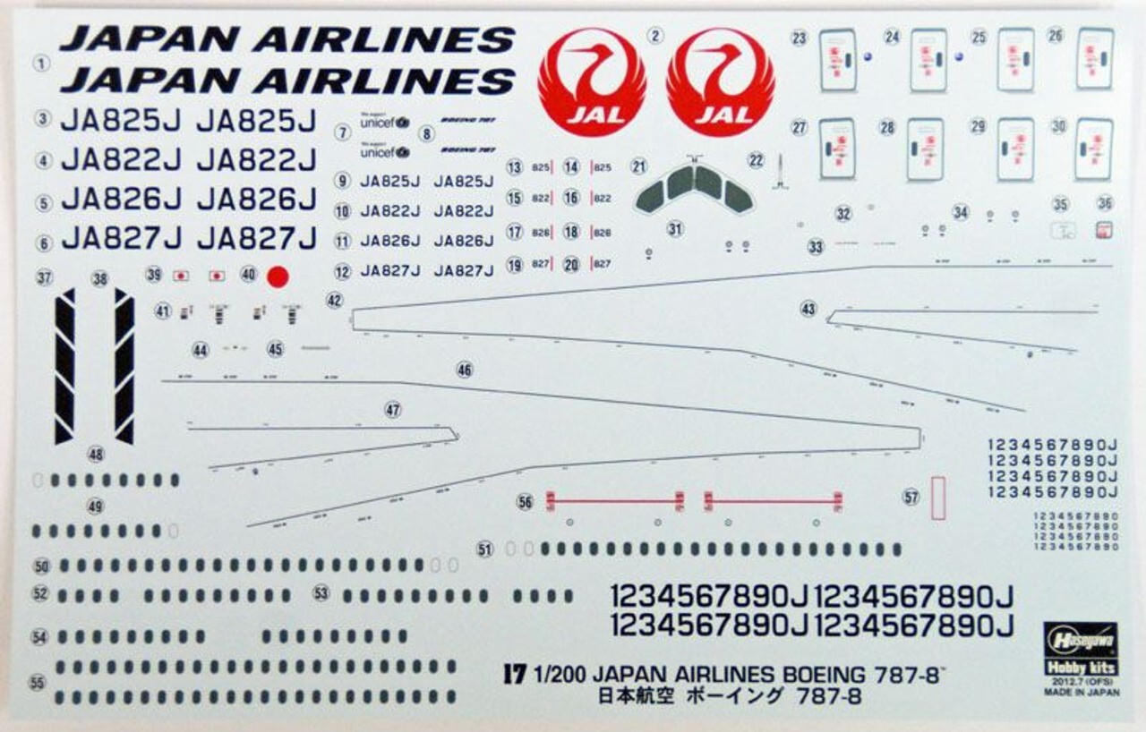 New! Hasegawa 10717 Japan Airlines Boeing 787-8 - 1:200 scale plastic model kit