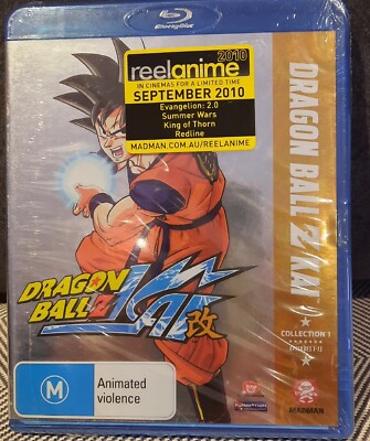 Dragon Ball Z Kai : Collection 1 (Blu-ray) for sale online | eBay