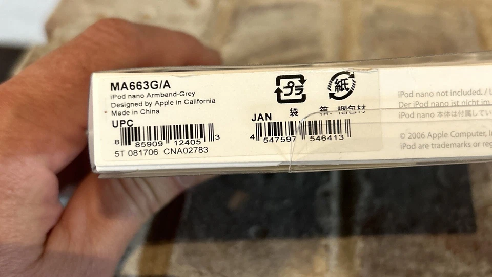 Apple Ipod Nano Armband MA663G/A Grey New Sealed 2006 Genuine - Image 3 of 3