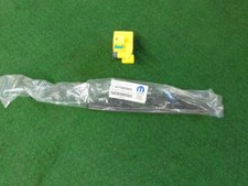 05139835AC Wischerblatt Scheibenwischer hinten Jeep Grand Cherokee Mopar