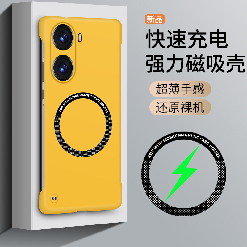 For Xiaomi Poco X7 Pro, Phone Case Frameless Hybrid Magnetic Hard