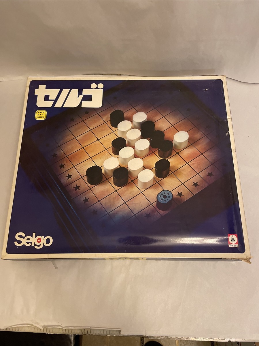 sello game Tsukuda Japan | eBay sello game Tsukuda Japan | eBay