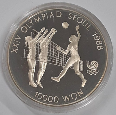 1987 South Korea Silver 10000 Won Proof Coin - Commemorating 1988