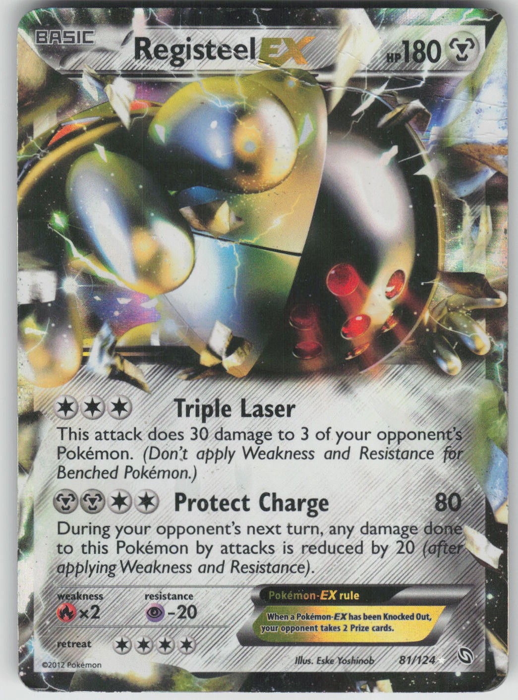 Pokemon TCG Registeel EX Ultra Rare Dragons Exalted 81/124