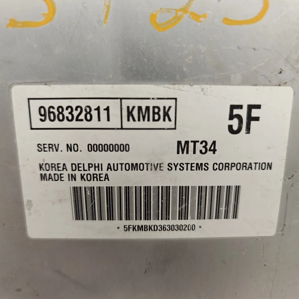 Computadora ecu ecm 96832811 Suzuki Forenza o Chevy Optra 2007 Foto 2 de 4