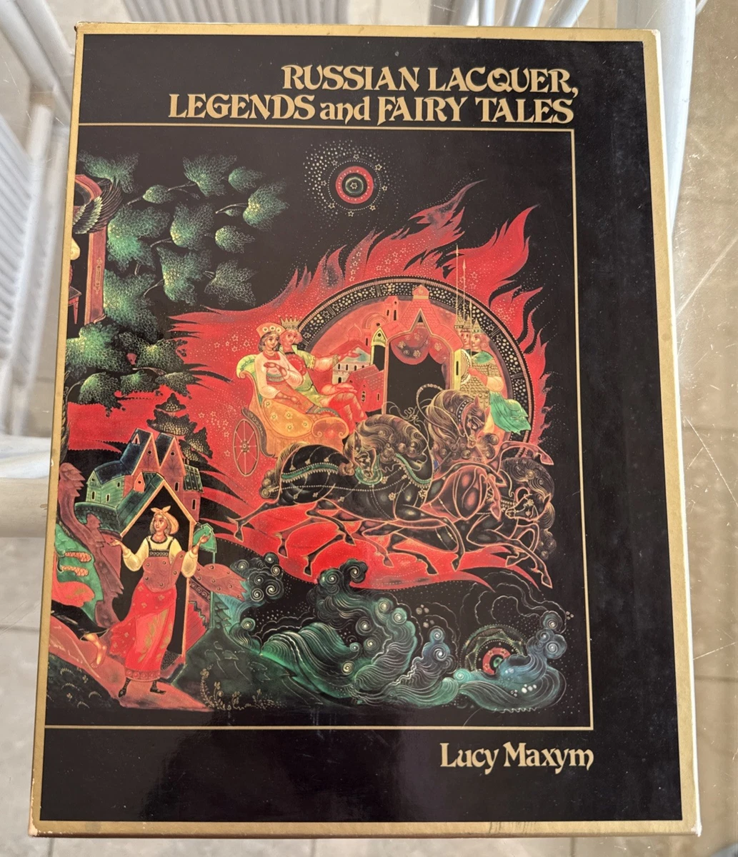 限量版童话和幻想古董和收藏书籍俄罗斯| eBay