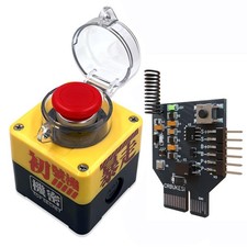 Wireless Remote Desktop PC Power Switch, 80ft Range, Easy ON/Off Control, Qui...