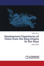György Simon | Development Experiences of Ch...