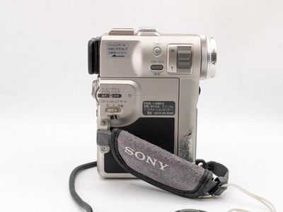 Sony Handycam DCR-PC1 DV Camcorder for sale online | eBay