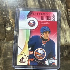 HOCKEY NHL 24 /25  SPGU Red AUTHENTIC ROOKIES RUSLAN ISKHAKOV NYI   #243