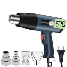2500W Heat Gun Electric LCD Display Hot Air Gun Dual Temperature 4 Nozzles Tool