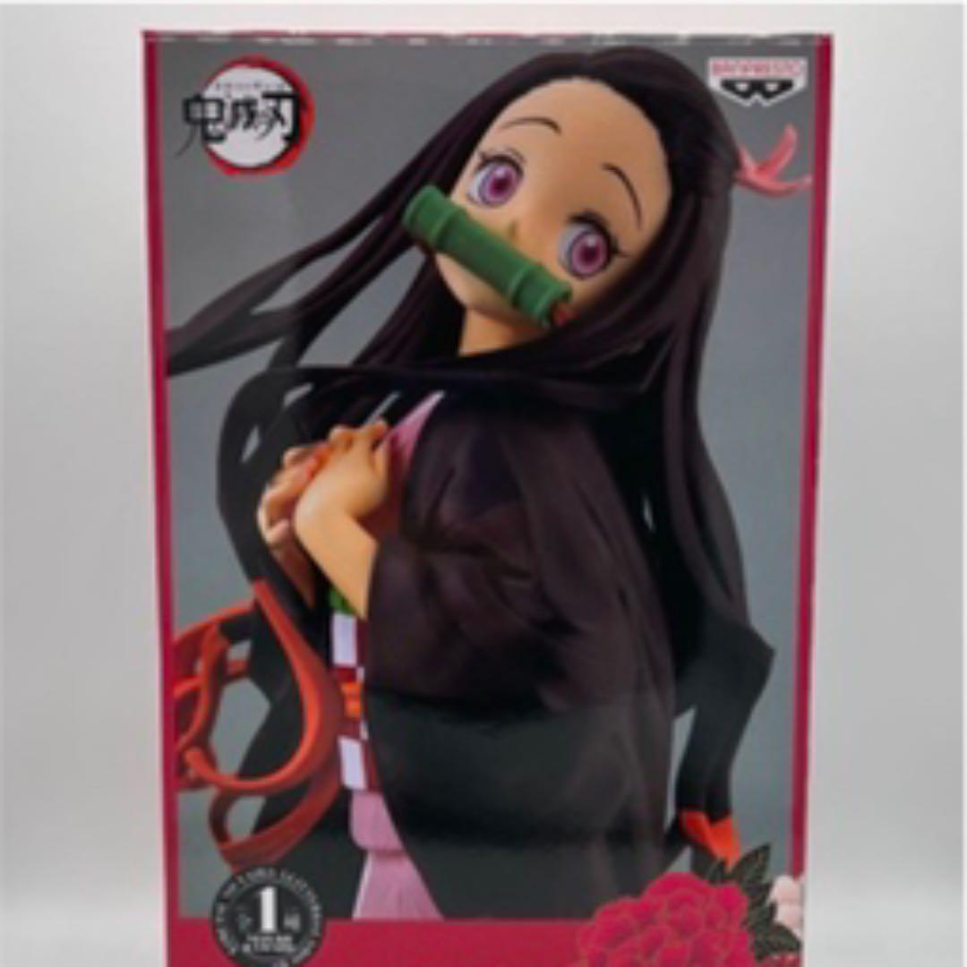 Thumbnail - Kimetsu Nicht Yaiba Glitter&glamours Nezuko Kamado Banpresto