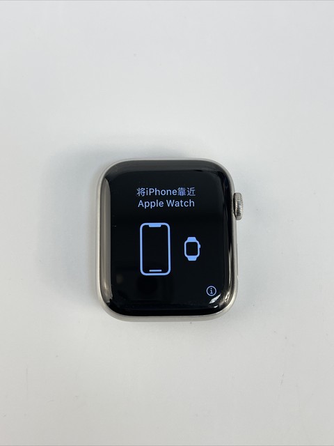 Apple Watch Series 5 44mm Case with Milanese Loop - Stainless Steel (GPS +  Cellular) (MWW32LL/A) for sale online | eBay