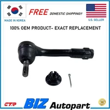 CTR✅ RIGHT Outer Tie Rod End for 2015-2016 GENESIS 2017-2020 G80 RWD 56820-B1250