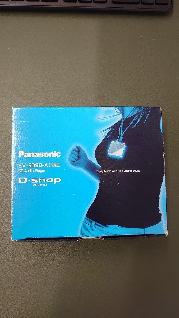 Sv-Sd90-A Panasonic D-Snap