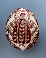 Pysanka,Easter Egg,Etched and Wax Resist Dyed on Brown Egg Empty Hen Shell #E13