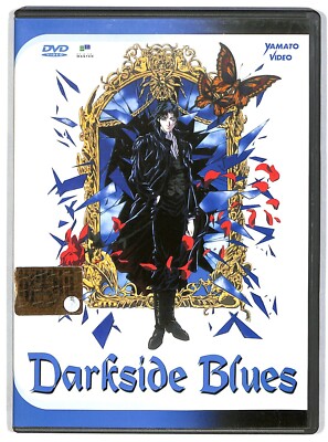 EBOND Darkside Blues DVD Editorial Master Edition D582409