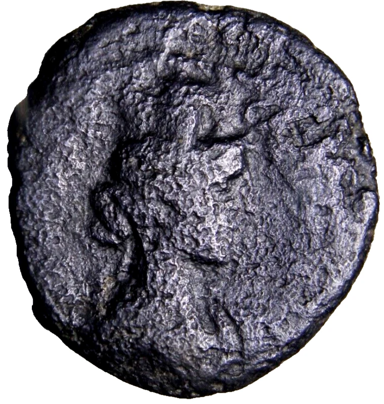 JUDAEA, Caesarea Maritima. Herennius Etruscus. As Caesar, 249-25 Roman Coin wCOA - Image 2 of 4