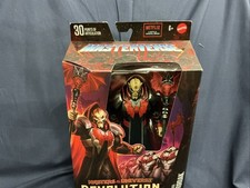 Masters Of The Universe Masterverse Revolution Emperor HORDAK Action Figure NIB