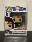 NEW! Demon Slayer Funko 867 Tanjiro Kamado Target Exclusive!