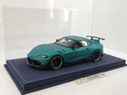 Make Up IDEA 1:18 scale Tom's Toyota GR Supra A90 2020 Legend Green (IM053A)