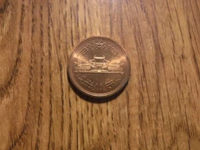 ONE JAPAN 10 YEN 1985 (60) UNC. COIN (T397)