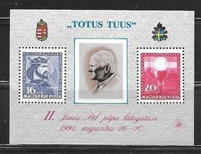 Hungary  - 1991 Pope John Paul II Papal Visit to Hungary Souvenir Sheet