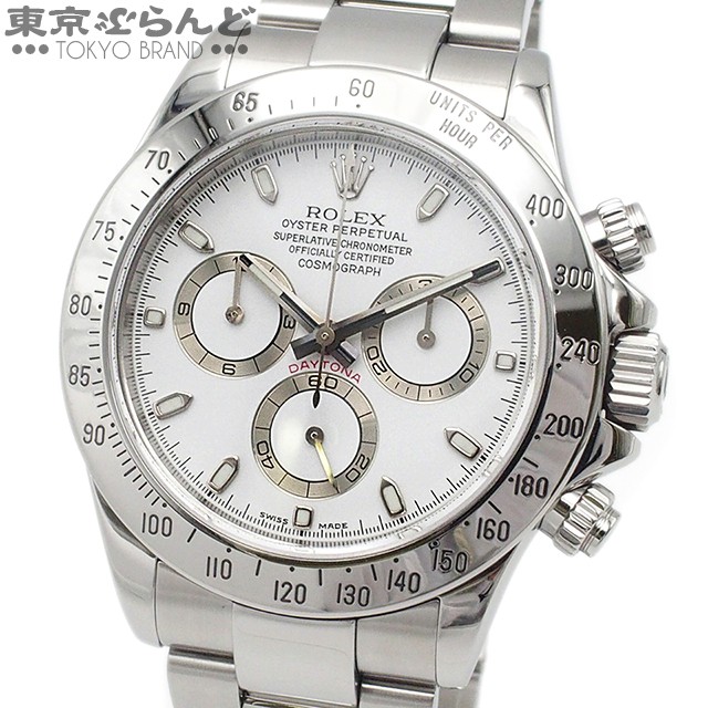 Rolex Daytona 116520 White Dial Stainless Steel Watch TO212371