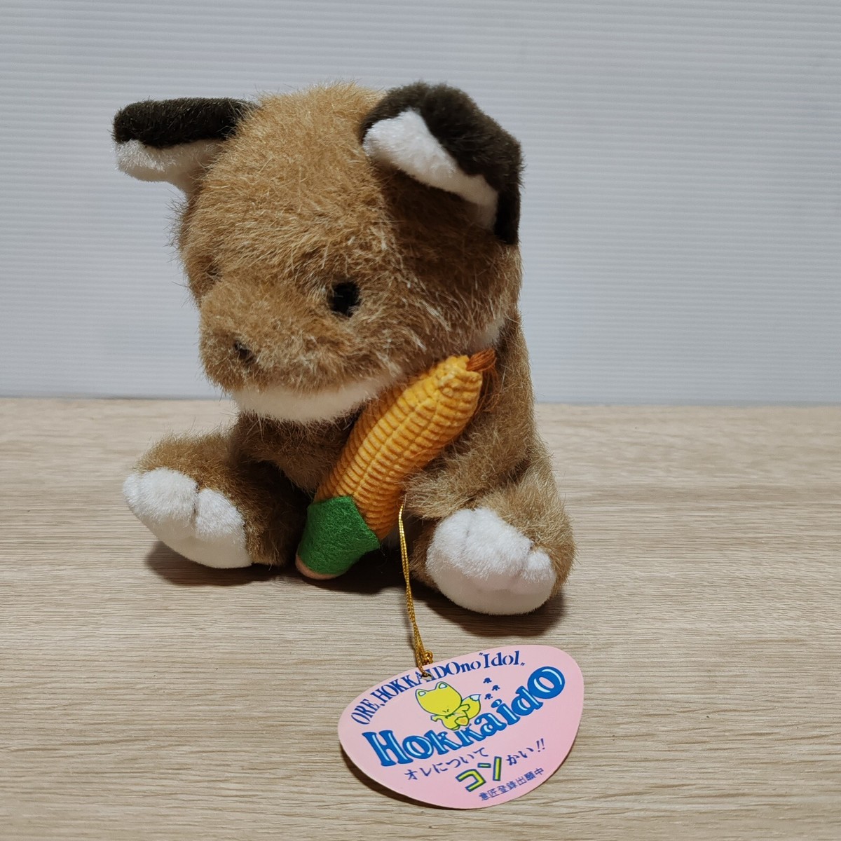 Ezo Kitsune Hokkaido Red Fox Vintage Retro Showa Plush Toy 6