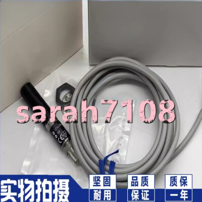 1PC NEW E2EF-QX2D1-M1TGJ Proximity switch sensor #YY
