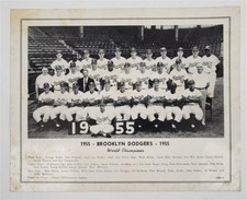 1955 Brooklyn Dodgers 8" by 10" Team Premium Sandy Koufax Rookie Jackie Robinson